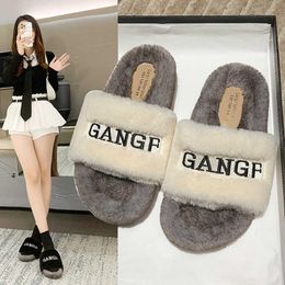 Online celebrity European product flat bottomed plush small fragrant plush slippers for women autumn winter outdoor wear home furnishings high-end 231007