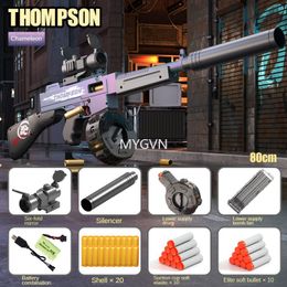 THOMPSON Electric Toy Gun Realistic Shoots Soft Bullet Shell Ejected Blaster Model Rifle Sniper Adult Boys CS Fighting