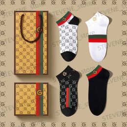 Men's Socks New Men's Socks Personality Cotton Socks Soft Short Socks Trend Men's Socks Deodorant Ship Socks New High-End Gift Box 8 Colors T231122