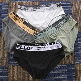 Underpants Fashion Men's Cotton Briefs Underwear Sexy Man Panties Funny Letter Underpants Breathable Comfortable Male Trend Bikini Shorts T231122