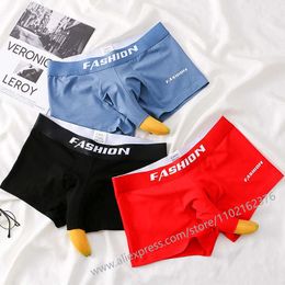 Underpants 3Pcs/Lot Men's Underwear Solid Color U Convex Separated Boxers Breathable Open Gun Bullet Separation Man Panties 2023 New Y23