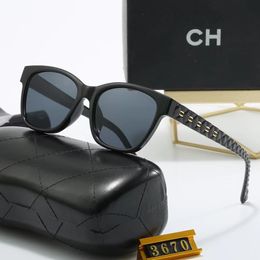 Designer Sunglasses For Women Men Chain With Sun Glasses Fashion Classic Sunglasses Luxury Polarized Pilot PC Frame Oversized UV400 Eyewear 3670