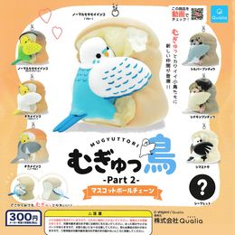 Blind box Original Genuine gashapon toys cute kawaii Bread toast Parrot cockatiel birds MUGYUTTORI P1-P2 keychain pendant figures 230422