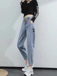 Women's Jeans Casual Thin Denim Drawstring Lastic Waist Harem Pants Summer Office Lady Korean Fashion Loose Ankle-Length Clothing