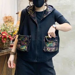 Women's Vests Spring And Autumn Zipper Hooded Creativity Printing Pocket Women Vest Retro Leisure Versatile Waistcoat Simple Loose Cowboy