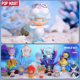 Blind box POP MART Dimoo Aquarium Series Mystery Box 1PC/12PC Doll Binary Action Figure Birthday Gift Kid Toy 230422