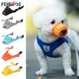 Dog Collars Leashes Dog Nylon Muzzle Adjustable Mesh Breathable Mouth Muzzles for Dogs Anti Biting Chewing Pet Mouth Mask Pet Training Accessories 230422