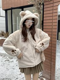 Women's Down Parkas Cotton Bear Embroidered Lamb Wool Coat Women's Winter Loose and Thick Warm Plush Cotton Coat Women's 231121