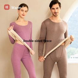 Women's Thermal Underwear Thermal Underwear Set Simple Woman Winter Clothing Warm Suit Long Sleeve Top Warm Pants Leggings Thermo Underwear Undershirt 231122