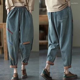 Women's Jeans Spring Autumn Women High Waist Embroidery Harem Pants Female Office Lady Casual Loose Denim Trousers Womenjavascript