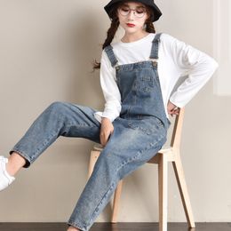 Women's Jean's fashion jumpsuit slightly suit waist band wide leg pants large women's denim jeans 230422