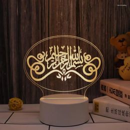 Night Lights 2023 EID Mubarak Decoration USB Power 3D Led Light Al Adha Muslim Decor Islam Party Lamp Ramadan For Home