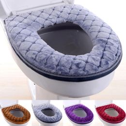 Toilet Seat Covers Bathroom Toilet Seat Cover Soft Warm Plush Toilet Cover Seat Lid Pad Home Decoration Waterproof Zipper Leather Toilet Seat Cover 231122