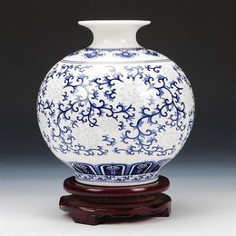 Vases Jingdezhen Rice-pattern Porcelain Pomegranate Vase Antique Blue-and-white Bone China Decorated Ceramic224G