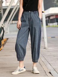 Women's Jeans 2023 Autumn/winter Loose Leggings Small Feet Bloomers High Waist Cargo Fashion Cropped Pants Women Clothes