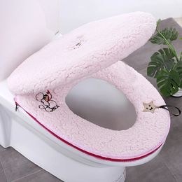 Toilet Seat Covers Korean Style Universal Toilet Seat Cushion Winter Thickened Plush Toilet Seat Cover Cute Solid ColorZipper Toilet Cover 231122