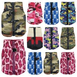 Dog Apparel Pet clothing winter dog jacket vest colorful waterproof warm mini 231121