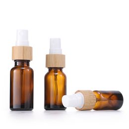 Brown Glass Spray Bottles With Bamboo Pump Head Perfume Atomizer Travel Cosmetic Liquid Containers
