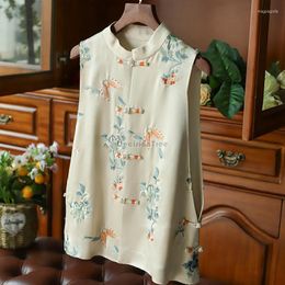 Ethnic Clothing 2023 Retro Chinese Style Waistcoat Embroidery Jacket For Women Summer Stand Collar Embroidered Design Elegant Vest