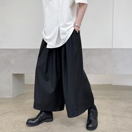 Men's Pants Men's Wide Leg Spring And Autumn Dark Neutral Minimalist Fashion Super Loose Casual Large Size Nine Points