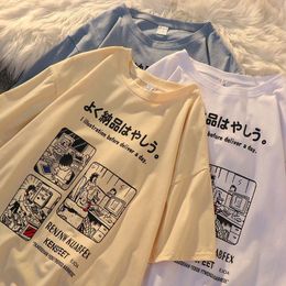 Men's TShirt Vintage Oversized Short Sleeve Shirt Man Summer Hip Hop Tshirt Streetwear Lady Clothes Loose Tee Letter Printing 230422