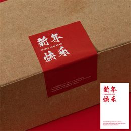 50 stickers/pack Happy New Year Rectangular Chinese New Year Stickers Gift Red Packet Goods Festive Decorative Sealing Stickers