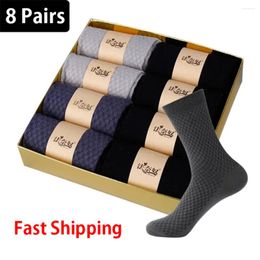 Meias masculinas 8 pares/set superior fibra de bambu homem cor sólida meados tubo meias de negócios correndo esportes anti suor respirável casual