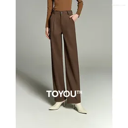 Women's Pants Toyouth Women Woolen Suit 2023 Winter High Waist Straight Wide-leg Trousers Fashion Commuting Black Beige Coffee