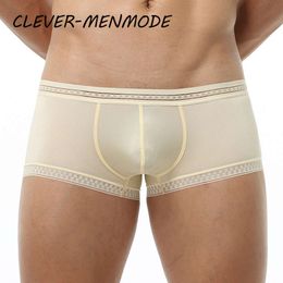 Men's Sexy Boxers Hollow Lace Underwear Cool Summer Ice Silk Panties Bulge Pouch U Convex Underpants Hombre