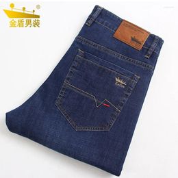 Men's Jeans 2023 Summer Straight Loose Large Business Stretch Casual Pants