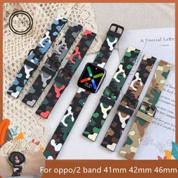 Watch Bands Camouflage Silicone Strap For Oppo 41mm 46mm Bracelet Replacement Wrist Band OPPO2 42mm Sport