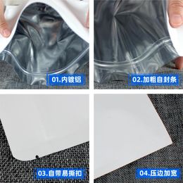 Internal Aluminium plated tea packaging bag food white kraft paper bag Puer tea ziplock cake storage seal ZZ