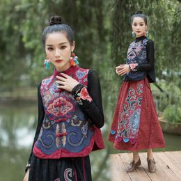 Ethnic Clothing 2023 Chinese Vintage Sleeveless Jacket Women Stand Collar Vest National Style Waistcoat Traditional Flower Embroidery Retro