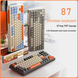Keyboards 87 Keys 24G WirelessBluetooth 50 Dual Mode Connection Gaming Office Keyboard With PBT Ball Cap Rainbow Mixed Color Light 231123