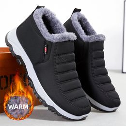 Safety Shoes Fashion Men Snow Boots Warm Fur Winter Shoes For Women Unisex Concise Ankle Boots Waterproof Footwear Fluffy Leisure Work Shoes 231123