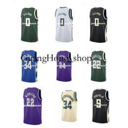 GH Damian Lillard Giannis Antetokounmpo Buck Basketball Bobby Portis Khris Middleton Brook Lopez Custom Jersey Black Blue White Green