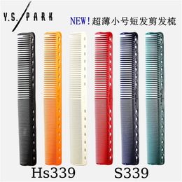 Hair Brushes Japan Original "YS PARK" Hair Combs High Quality Hairdressing Salon Comb Professional Barber Shop Supplies YS-Hs339 / S339 231121