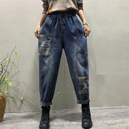 Women's Jeans Arrival Spring Autumn Women Elastic Waist Cotton Denim Harem Pants Pocket Design All-matched Casual Loose C709