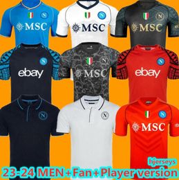 23 24 NAPOLI soccer jerseys Maglia Naples 2023 ZIELINSKI ANGUISSA OLIVERA KVARATSKHELIA MEN KIDS FOOTBALL SHIRT OSIMHEN LOZANO SSC Napoli Maillots de foot 111