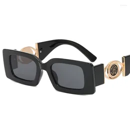 Sunglasses Small Frame Metal Leopard Head Square Women's Fashion One-piece Mirror Men's Glasses