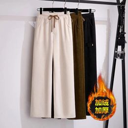 Women's Pants 5XL 6XL 7XL 100/130/150kg Big Size Women Clothing Solid Oversized Casual Loose Long Fleece Wide Straight Tube