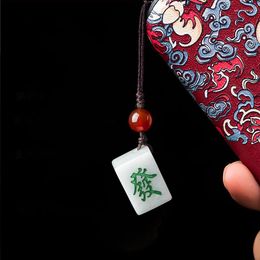 Keychains Burmese Jade Mahjong Keychain Strap Emerald Jadeite White Fashion Phone Charm Gift Jewelry Natural Lanyard Cute Car Accessories