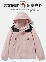 Designer Camel Arcterys Jackets Apparel Coats Windproof and Waterproof Western Region Official Website Flagship Store Official Charge Coat Womens Taizhou Sanmen