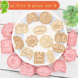 New 8 Pcs/set Eid Mubarak Biscuit Mould Ramadan Kareem Decoration Cookie Cutter Islamic Muslim Festival Cookie Stamp Kitchen Baking