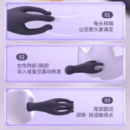 Glans sensitive trainer desensitizing aircraft cup automatic male self defense comforter private area conditioning vibration sex products pick flower finger