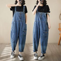 Women's Jeans Summer Fashion Vintage Patchwork Suspender Pants Simple Solid Colour Basic Casual Loose Streetwear Overalls Trouser 230422