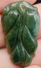 Certified Oily Green Natural Type A Jade Jadeite Carved Leaf Pendant 1pc