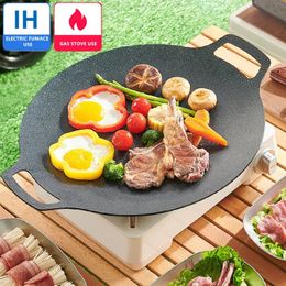 BBQ Tools Accessories Outdoor Grill Plate Frying Baking Pan Nonstick Barbecue Meat Pot Stone for Camping 231122