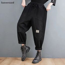 Women's Jeans Black Vintage Elastic Waist Spliced Drawstring Lace Up Baggy Jogging s Harem Denim Pants Pantalones De Mujer Cintura 231122