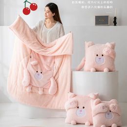 Blankets Pillow quilt dualpurpose office nap small pillow car blanket twoinone with winter folding thickening 231123